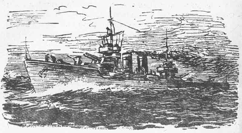 ВМФ СССР в книге Ликстанова Приключения юнги