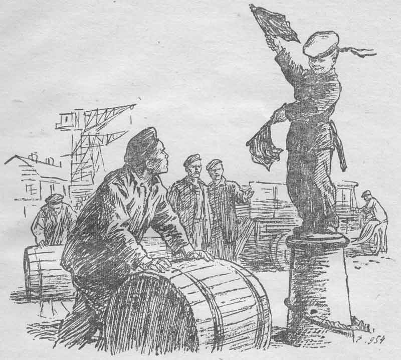И. Ликстанов Приключения юнги рисунки из книги