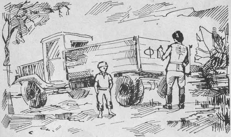 Ермаков Полуторка - все картинки из книги