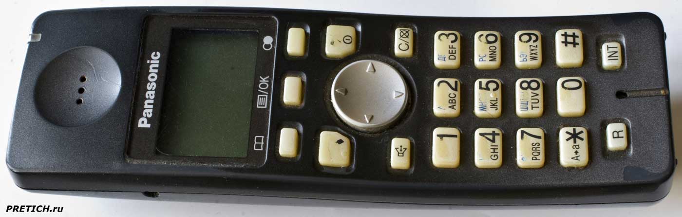 Panasonic KX-TG7105RU трубка радиотелефона Panasonic KX-TG7105RU трубка радиотелефона