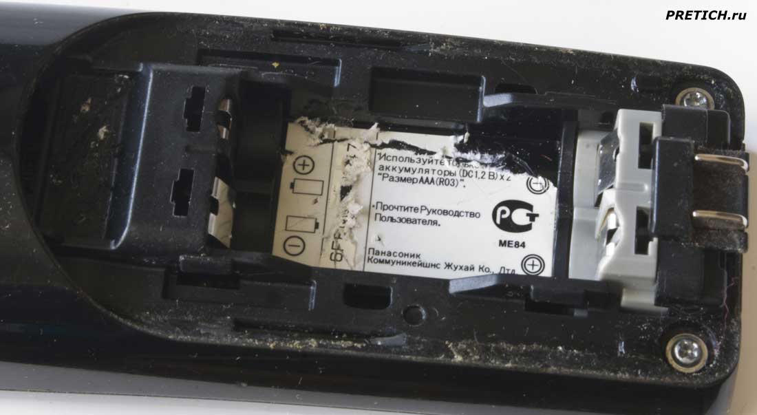 Panasonic KX-TG7105RU отсек батареек Panasonic KX-TG7105RU отсек батареек