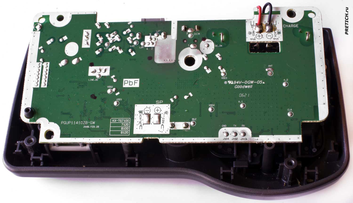 PQUP11410ZB-GW плата Panasonic KX-TG7105RU PQUP11410ZB-GW плата Panasonic KX-TG7105RU