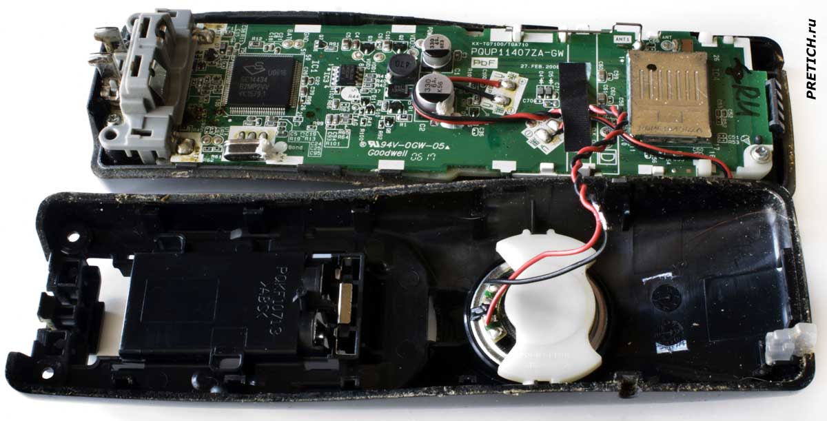Panasonic KX-TG7105RU разборка трубки Panasonic KX-TG7105RU разборка трубки