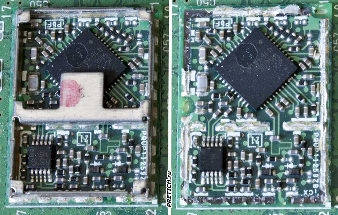 VM61SL 4169ALQ радиоблок телефона VM61SL 4169ALQ радиоблок телефона