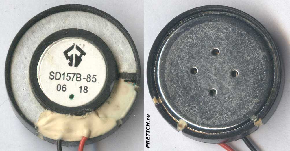 SD157B-85 06 18 динамик телефона SD157B-85 06 18 динамик телефона