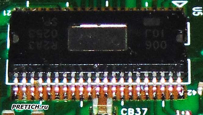 006 10J R2A3 0253 SP драйвер двигателя LITE-ON iHAS124